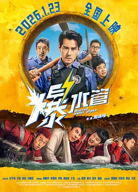 色先锋中文